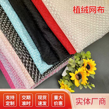 �¿��ܟ����c�cֲ�q�W�����ϣ����������LŮ�bͯ�b�Y���B��ȹ����