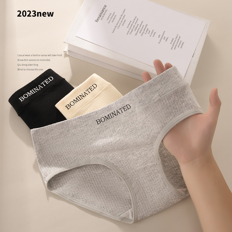 Ropa interior antibacteriana de algodón 7A para mujer Ropa interior de cintura media de algodón impreso Ropa interior de entrepierna de algodón de cintura media Mujer Morandi