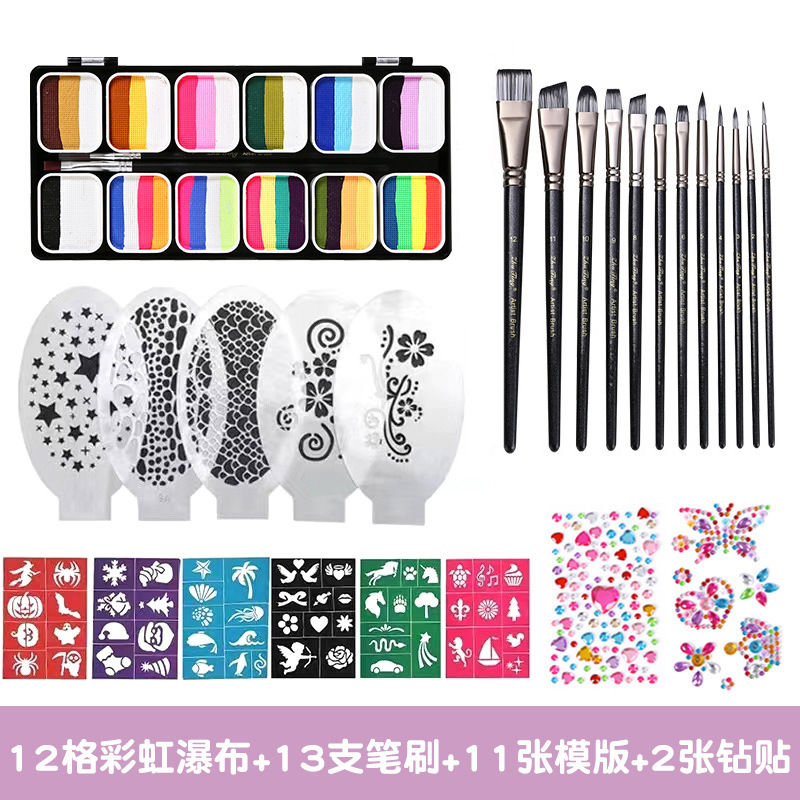 3012F-12 그리드 무지개 페인팅 + 검정색 펜 12개 + 컬러 템플릿 6개 + 흰색 템플릿 5개 + 8개 1개#와이드 헤드 브러시 + 다이아몬드 스티커 2개