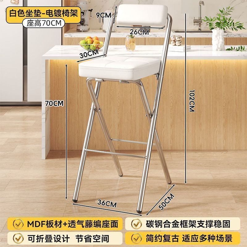 [seat height 70cm] white square seat with bright belt buckle and soft cushion