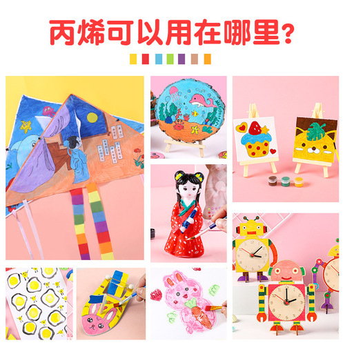 12 colors 24 colors waterproof acrylic paint set for children diy art painting 6 colors with graffiti gypsum paint strips