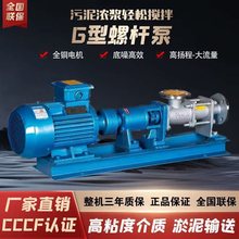 g�Ͳ��P䓆��ݗU���͸��g�����ߓP�̝�{��ˮ������ó�S���{��