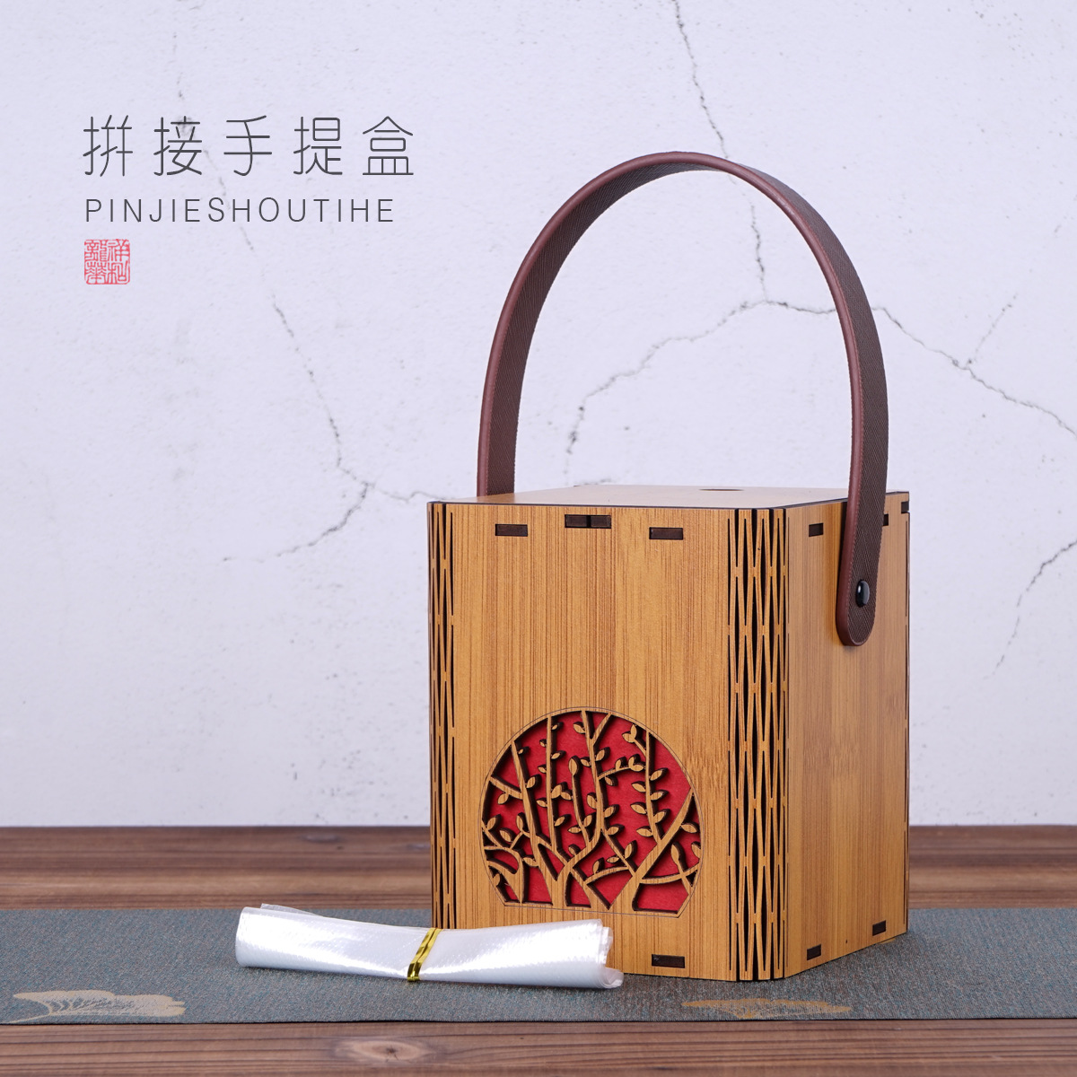 Creative bamboo-style hinged hand-held tea packaging gift box, suitable for black tea, green tea, and oolong tea, manufacturer supply