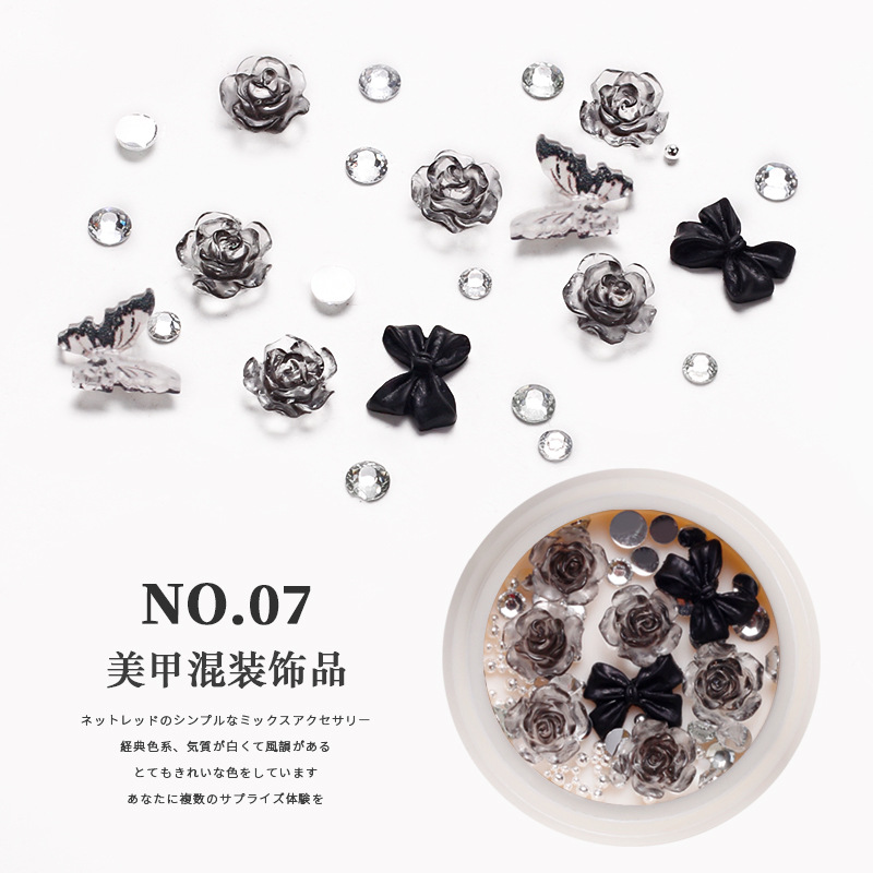 Manicura Nueva joyería retro negro Plum Salsa Camelia joyería arco perla clavo taladro conjunto caja