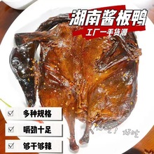 �洺�u����������ֻ���� �u������ζ ����ʮ�� ���S؛Դֱ��