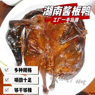 �洺�u����������ֻ���� �u������ζ ����ʮ�� ���S؛Դֱ��