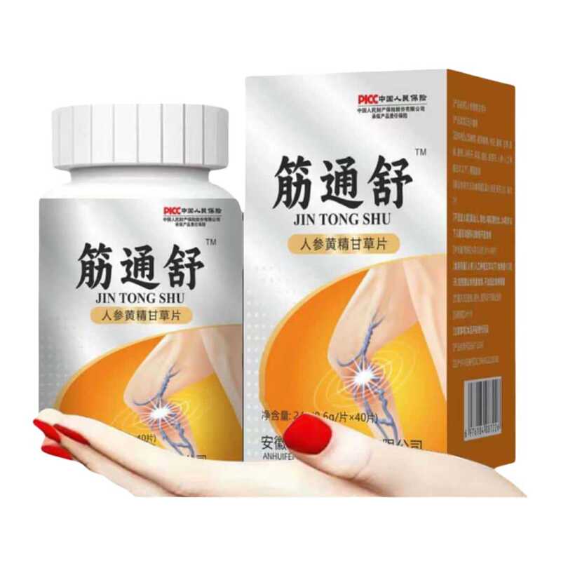 Jintongshu 高麗人参、オウレン、甘草錠、Douyin Kuaishou、Pinduoduo の人気の卸売および配送 OEM|undefined
