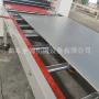 龙门自动上下彩钢板复合机