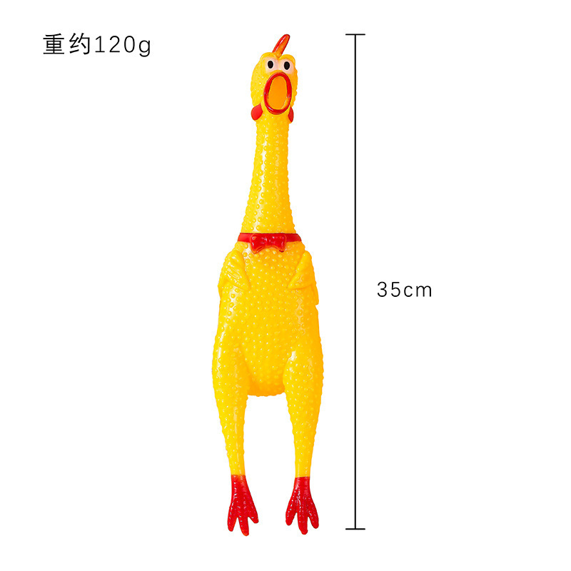 대형 35cm