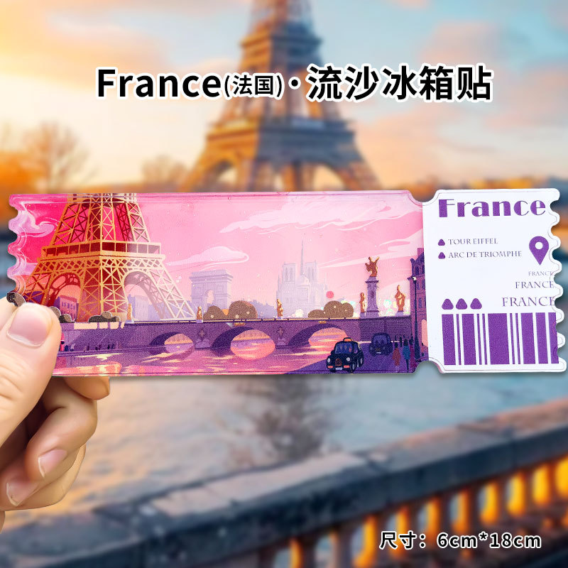 Acrílico arenas movedizas Imán para refrigerador Caja ciega Ciudad Prohibida Cultural y Creativo Beijing Panda Xi'an Suzhou Guofeng Imán para refrigerador