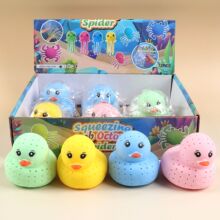 儿童章鱼捏捏乐宝宝玩水戏水洗澡男孩花洒水上八爪鱼喷水解压玩具