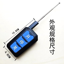 늄���s�T315433�h���x���ʾ���܇���T���l�C�U��ˮ���b����