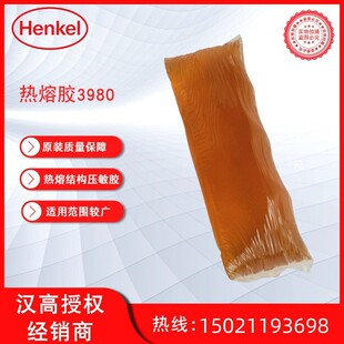 �h��    TECHNOMELT   3980   ��  ��    ��   ����    �z