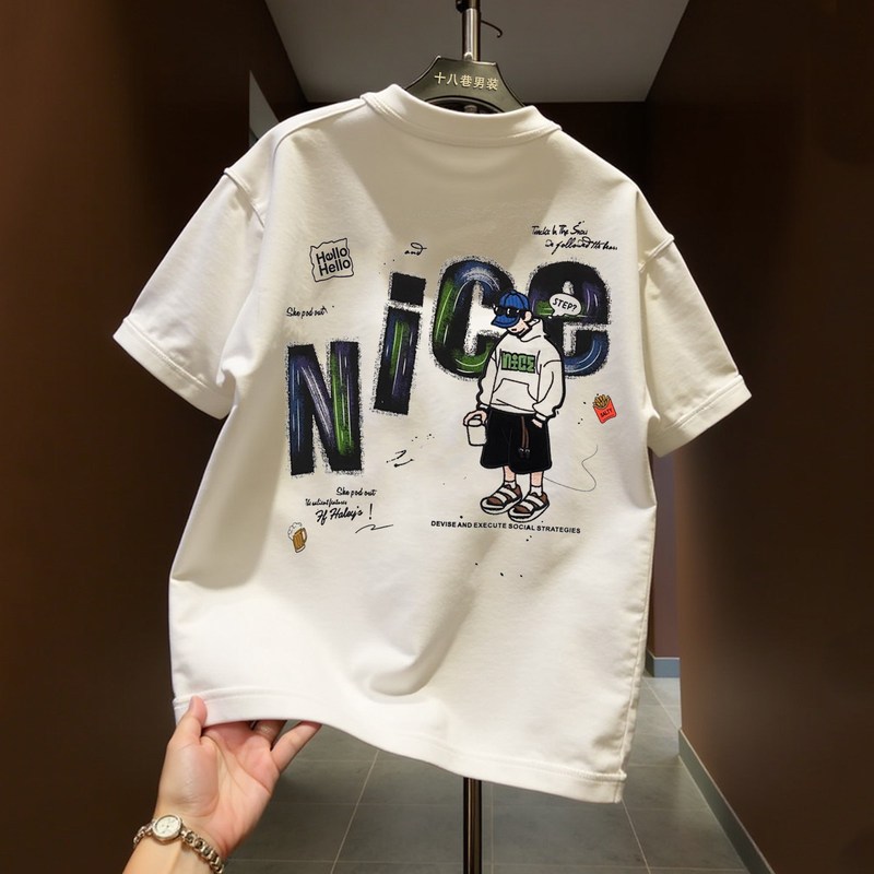 Cross-Border Hot-Selling Products: 100% Pure Cotton Trendy Brand Men's High Street Cool T-Shirt, Loose Fit, Versatile Round Neck Short-Sleeve T-Shirt