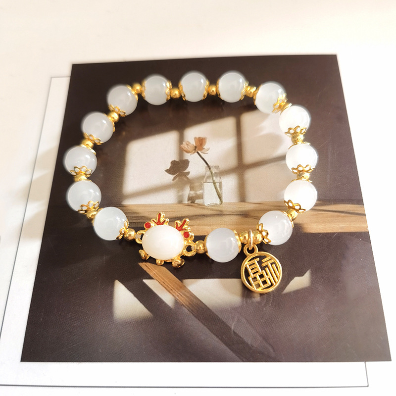 S438 白珠福牌白龙手链3