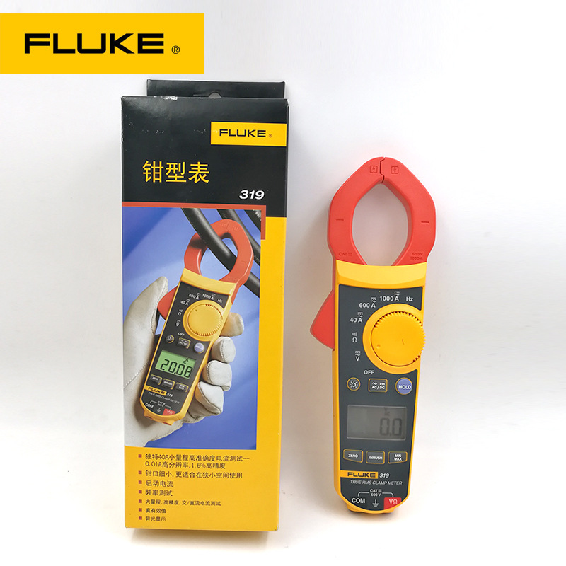 TB2HxVztOpnpuFjSZFIXXXh2VXa_!!