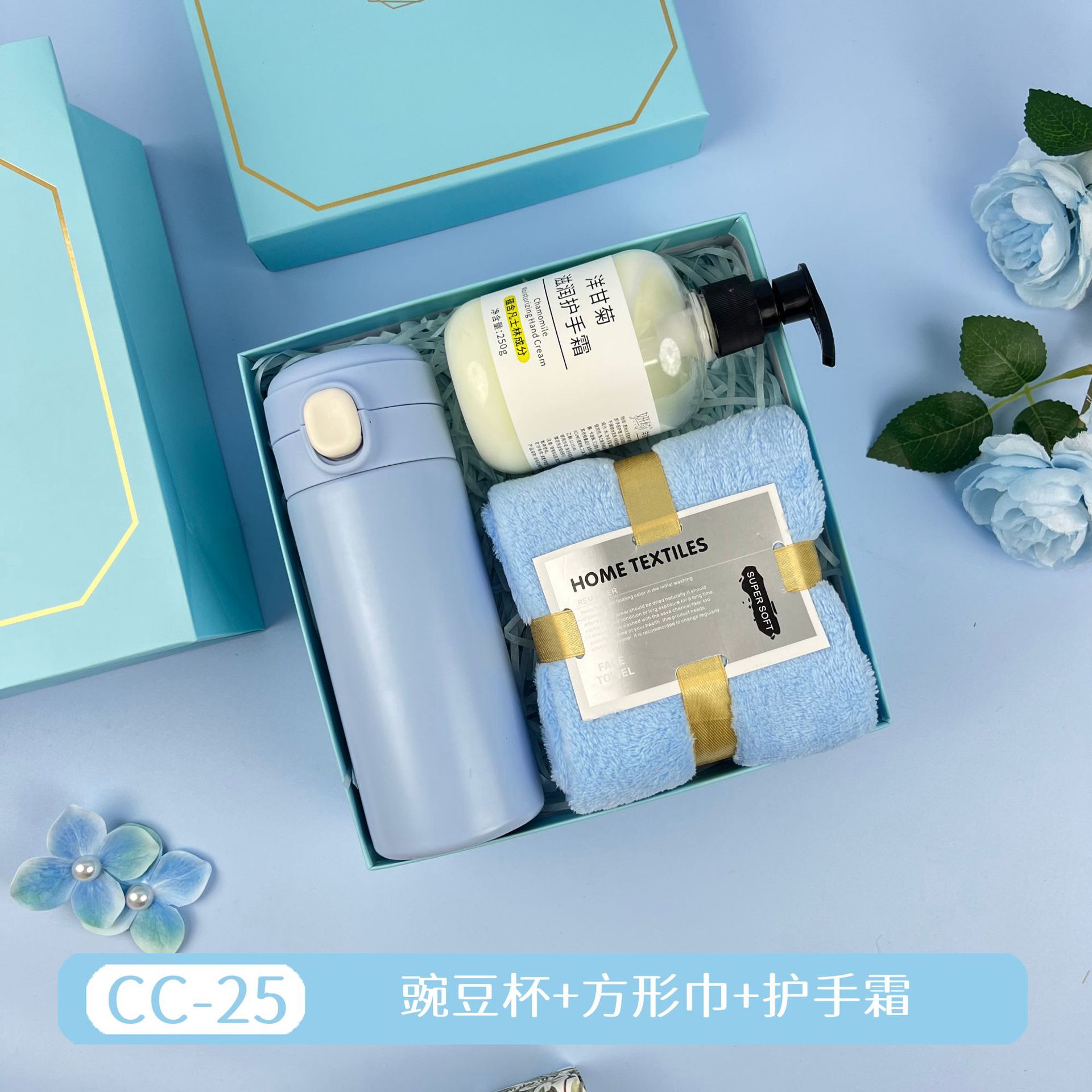 Regalos de la temporada de graduación