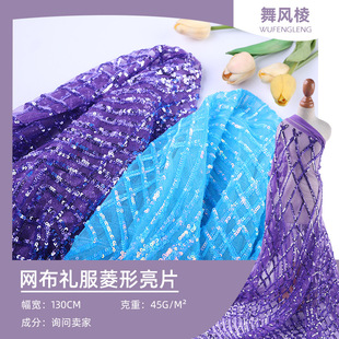 ������Ƭ������ ��Ƭ�W�� �鼆�Y����̨���赸�B��ȹ�^���W������