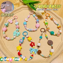 ԭ����Ͱ������֙C朄���耳׿�Ů��С����������С�YƷ耳��