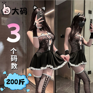 ���Π���Ȥ����Ů��؈Ů˯ȹ�Ʒ��T���Ը��ٽzĨ��͸ҕƴ�ӾW����
