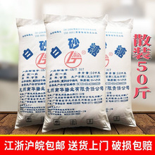 �V��һ�����°�ɰ��50��ɢ�b������Ǻ決�{ζ�_��̲�곴������