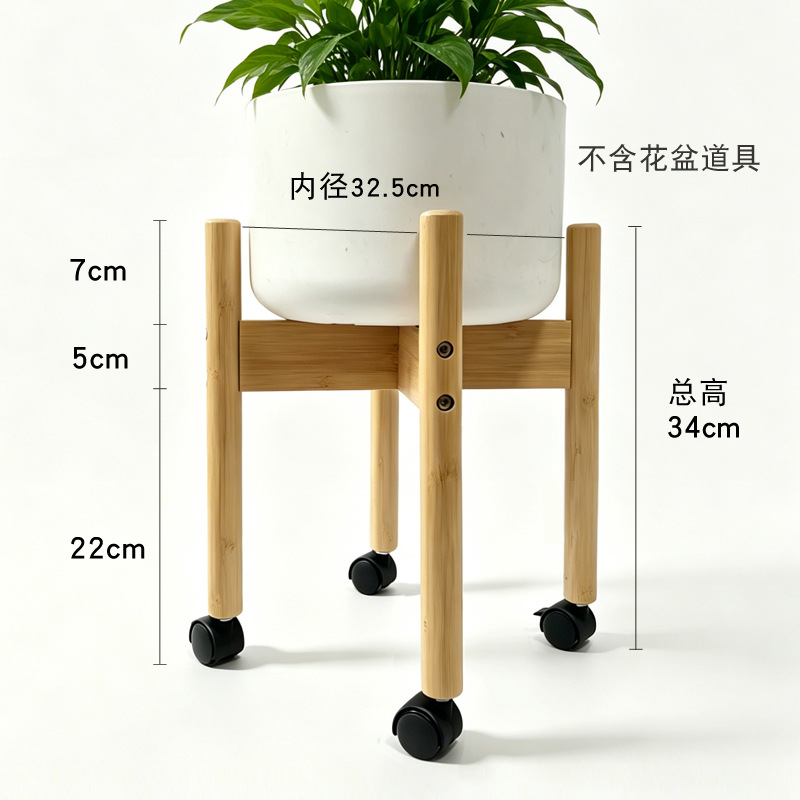 原色内径32.5高34cm