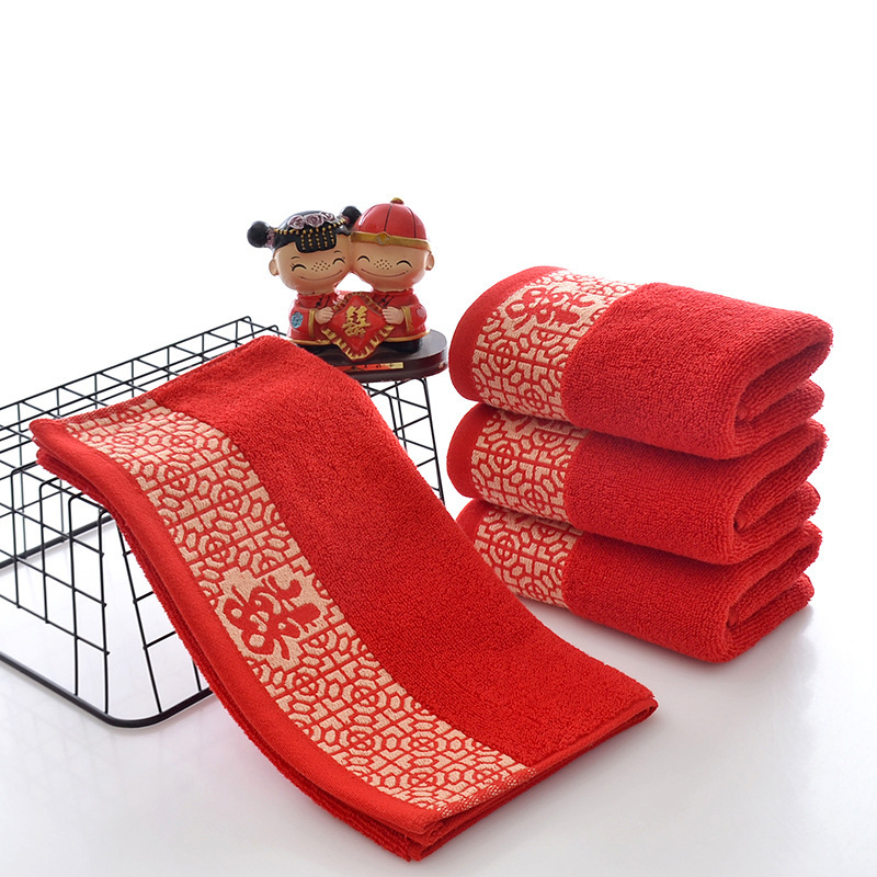 Factory wholesale wedding gift red towel cotton padded window grilles hi towel hi word couples hand gifts Factory wholesale wedding gift red towel cotton padded window grilles hi towel hi word couples hand gifts