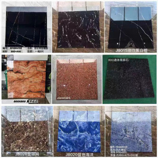 ڽ𻨵شu800x800͏dTʯɴuȺڽɳ^Tʯtɫذu