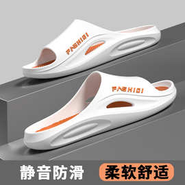 PVC情侣款拖鞋男款男士夏季厚底居家户外沙滩耐磨防滑室内凉拖鞋