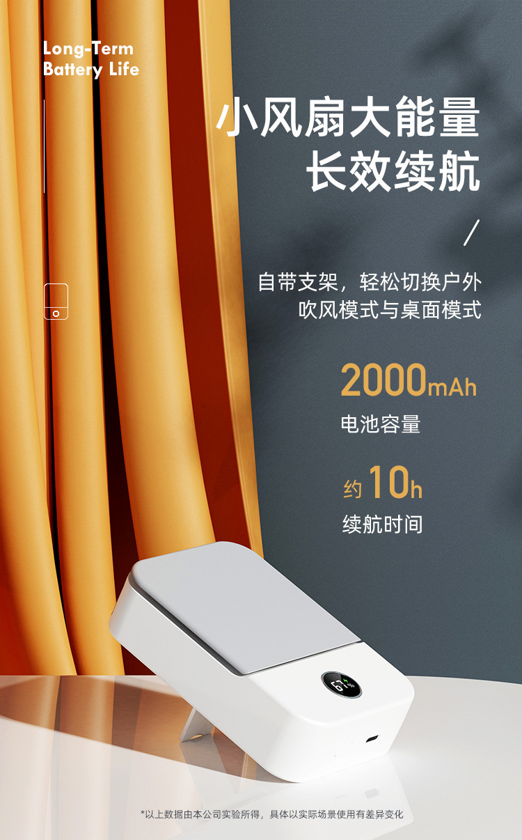 详情-09.jpg