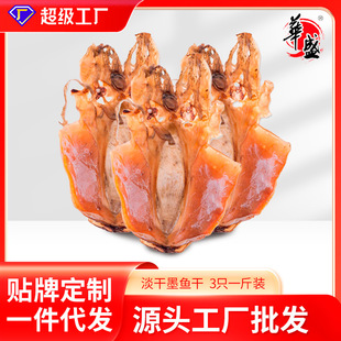 �Aʢī�~��ī�~ ��Ŀ�~�� ���\��500g