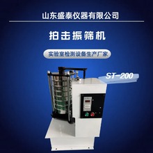 ST-200|ĩұēYC ʯ΢ۺYփx