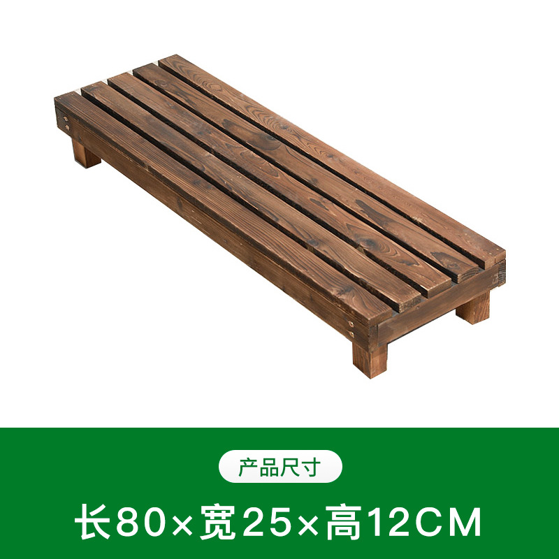 新しいスタイル、長さ80、幅25、高さ12