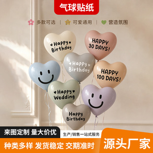 ���sӢ�Ě����b��N�����հ����YЦĘ�N���Ɍ�����DIY�N�����l