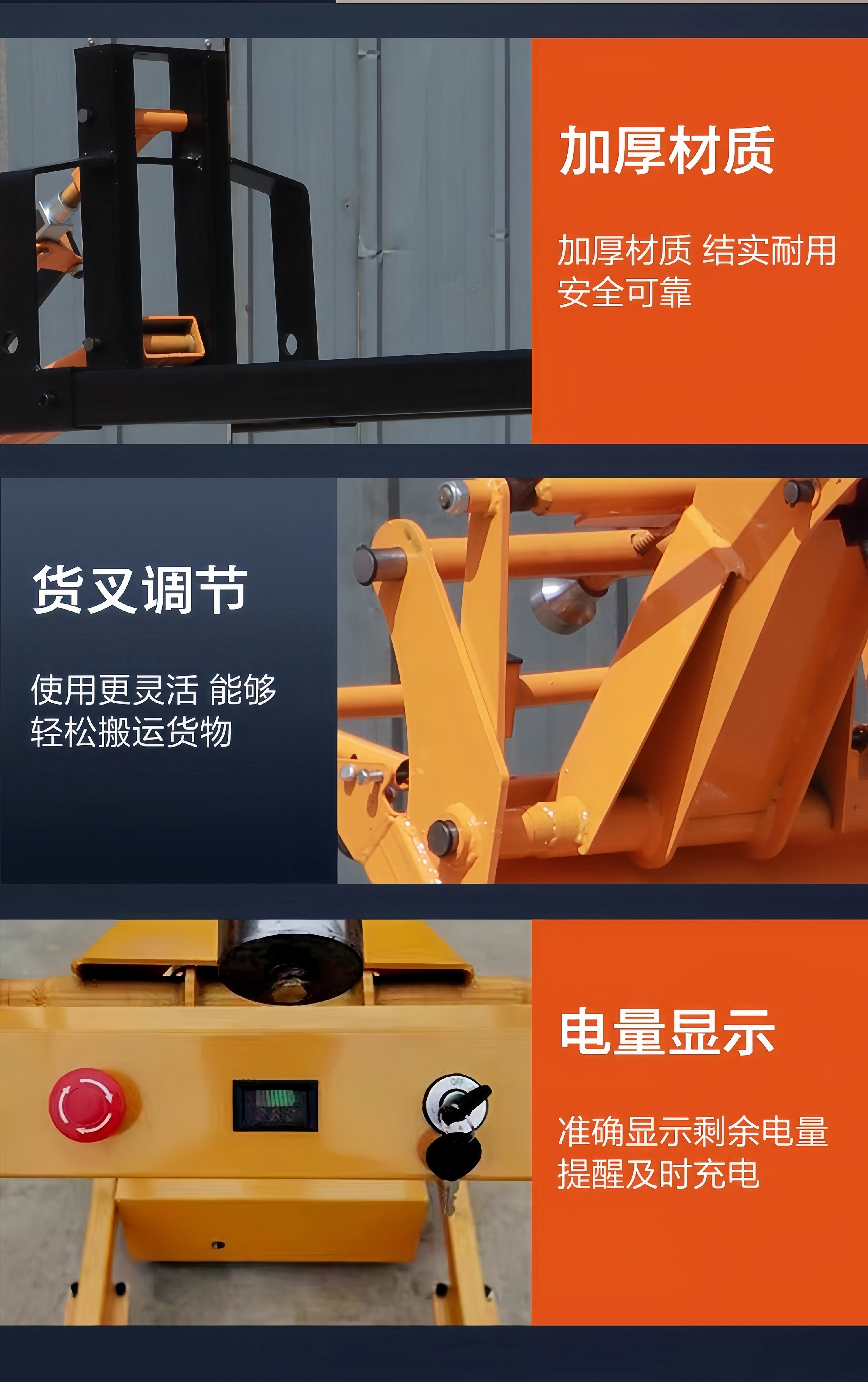 Portable Curved-Arm Electric Hydraulic Forklift, Small Lifting and Transport Vehicle, Household Simple Loading and Unloading Vehicle, Hand-Pushed Stacking Truck