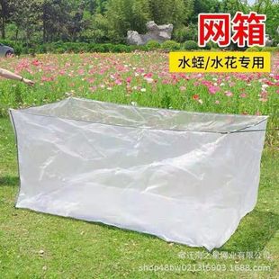 �Ӻ�100Ŀ�Bֳ�W���\��ˮ��ˮ�η����~�����q�S�X�Bֳ�W��