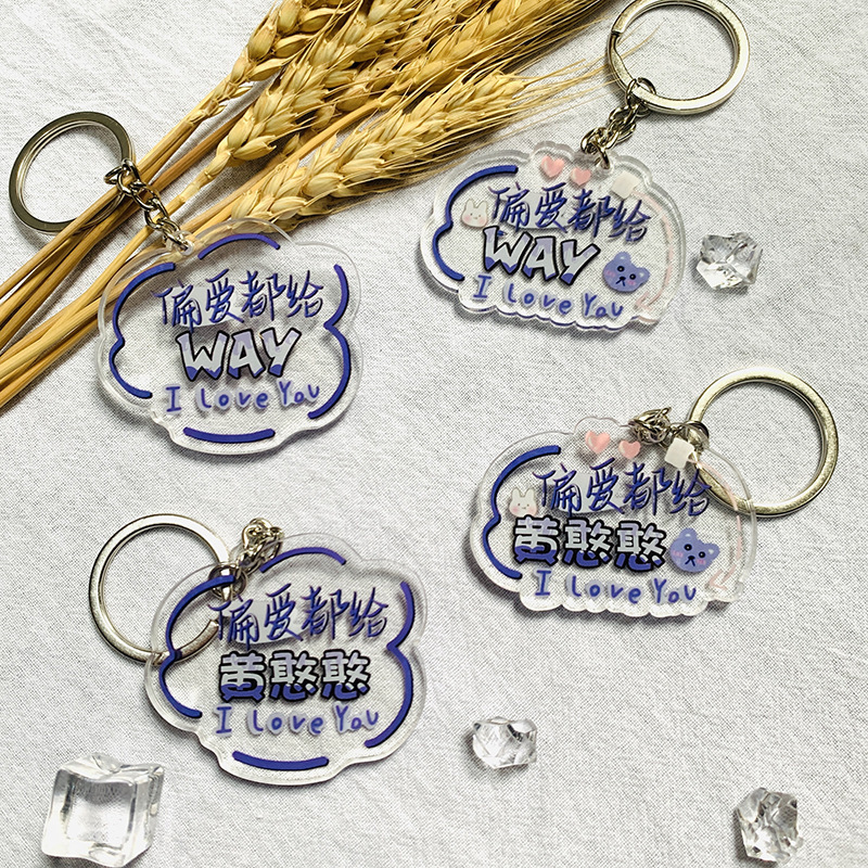 DIY Letter Keychain Photo Graffiti Cute Cartoon Creative Couple School Bag Pendant Name Ornament