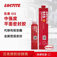 �h�ߘ�̩515 50ml 300mlƽ���ܷ⏗�ԅ����ͷ��m�ܷ��z