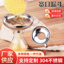 304���P䓌���©�����ô�ڏ�С̖ɳ�����uʳ���ݲ�©���N����Ʒ