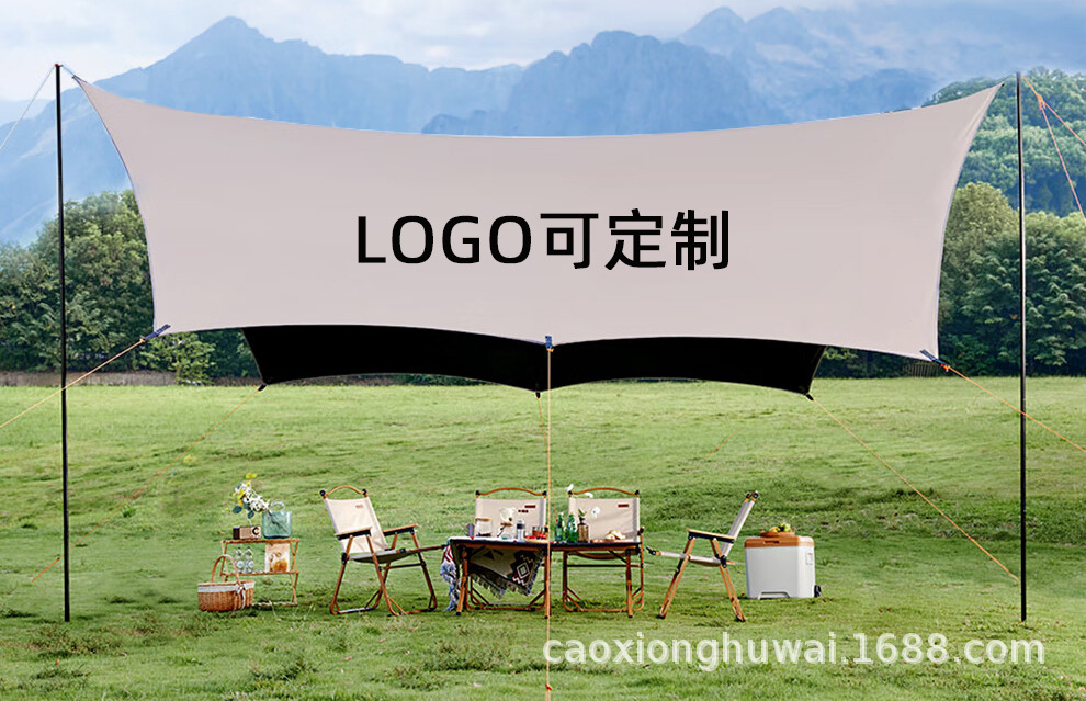 Manufacturer Wholesale Canopy Tent Outdoor Camping Equipment Rainproof Sunshade Hexagonal Black Rubber Thickened Tarp Sun Protection Awning