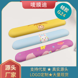 G24 ���z�I�P���k����������|�Ӻ����ӛ���޻؏���ˉ|���Љ|