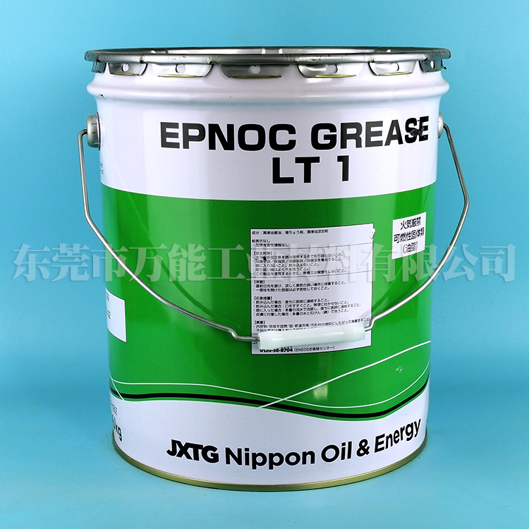 EPNOC GREASE LT 1��֬���ձ�ʯ��LT1�����˵��¼�ѹ������֬