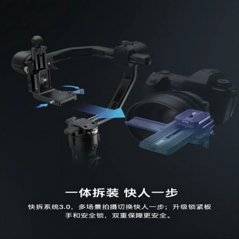 8Zhiyun Yunhe 2s SLR стабилизатор камера ручной подвесной кардан, беззеркальная фотография антишум видеосъемка