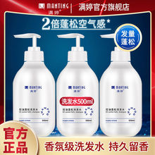 Mÿϴlˮ㳬ȥϴl¶໨Ůͨÿ