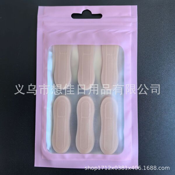 Silicone chip elf ear patch ear support correction fixed erect ear…