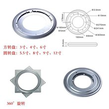 �����ҕ֧���F�D�P�Ҿ߲����f��չʾ�D�P ����D�P ����С�D�P