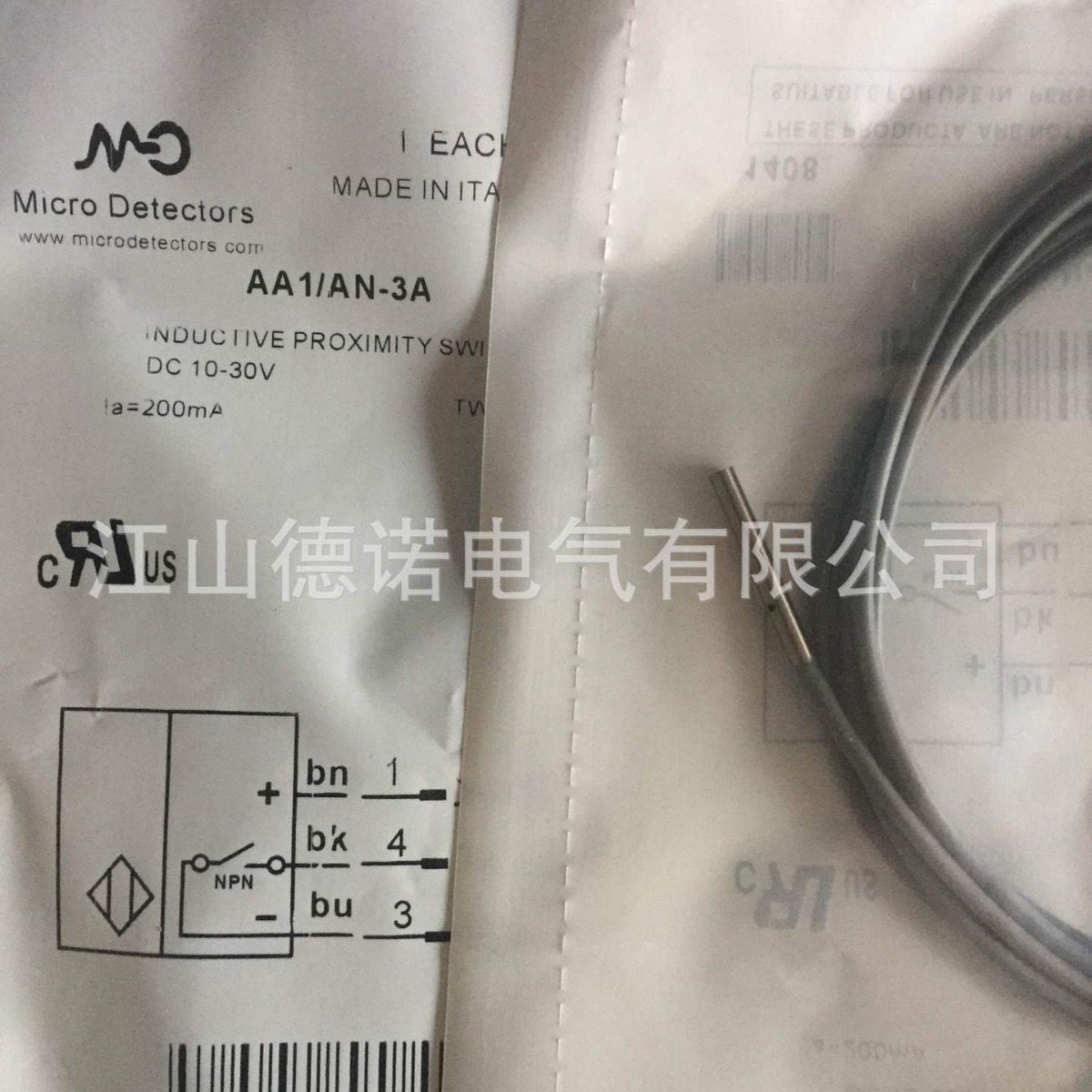 全新销售墨迪直流3线电感式接近开关AC6/CP-1A AC6/CP-3A质保一年