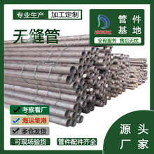 45# �o�p䓹� ��ڏ����̼䓿��ĈA��  䓻���   ���˟�܈ע�{��