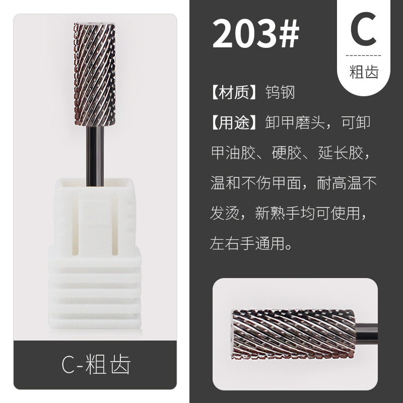 Explosión transfronteriza de alta calidad de acero tungsteno cabeza de molienda pequeña forma de cabeza plana cilíndrica de desmontación rápida no escaldado cabeza de molienda