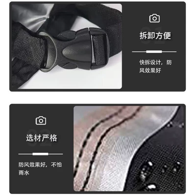 Car clothing Electric Vehicle Cover Waterproof Sun
